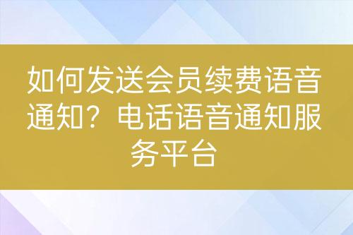 ${自定義變量_問題}