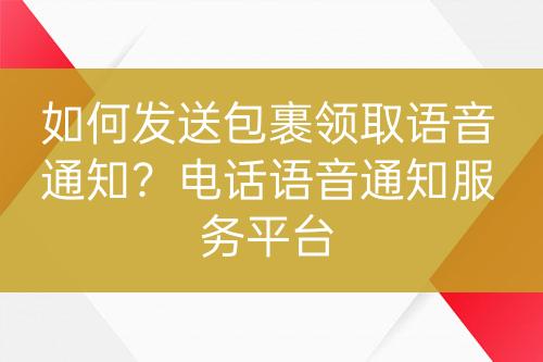 ${自定義變量_問(wèn)題}