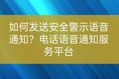 ${自定義變量_問題}