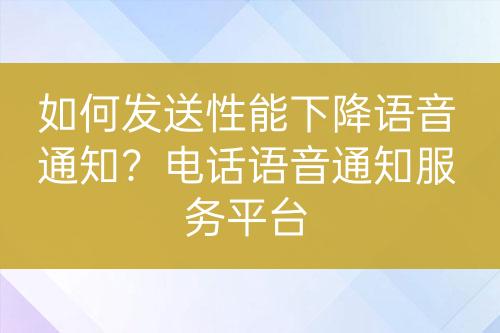 ${自定義變量_問題}