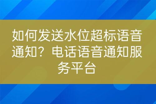 ${自定義變量_問題}