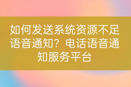 ${自定義變量_問(wèn)題}