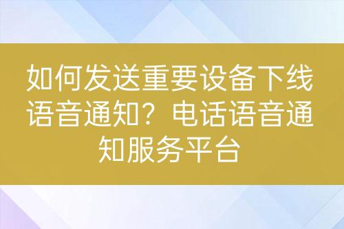${自定義變量_問(wèn)題}