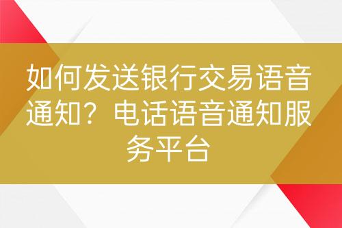 ${自定義變量_問題}