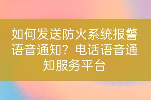 ${自定義變量_問題}