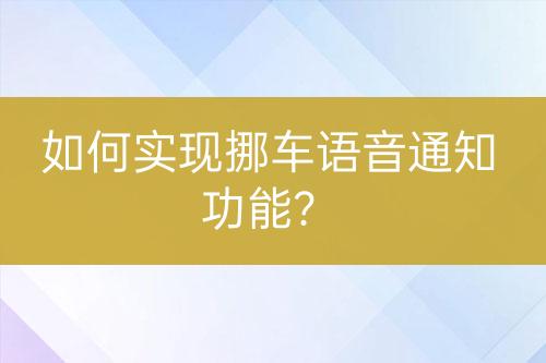 ${自定義變量_問(wèn)題}