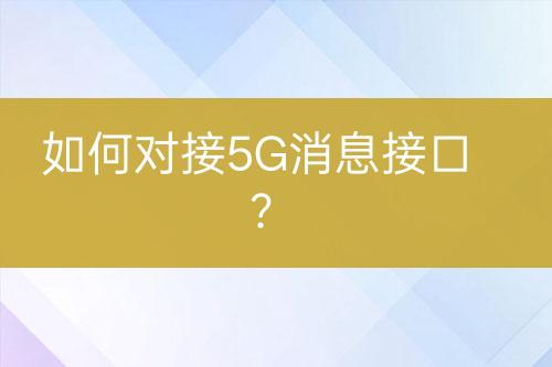${自定義變量_標(biāo)題}