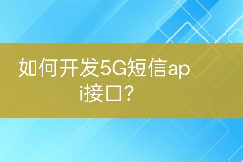 ${自定義變量_標題}
