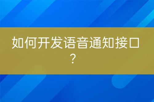 ${自定義變量_問(wèn)題}
