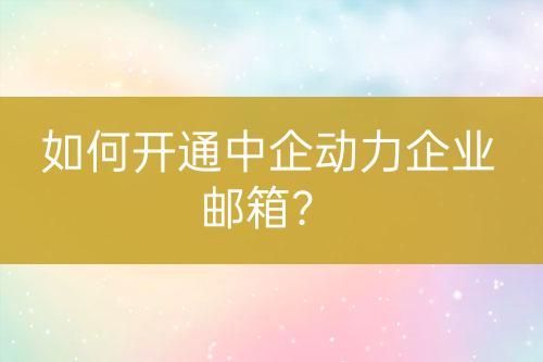${自定義變量_標(biāo)題2}