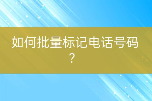 ${自定義變量_標(biāo)題}
