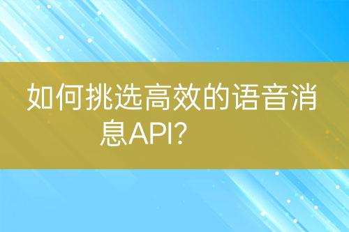 ${自定義變量_問題}