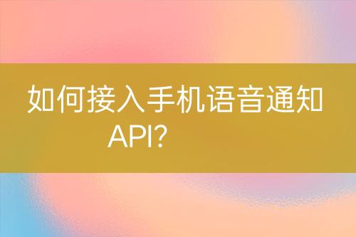 ${自定義變量_問(wèn)題}