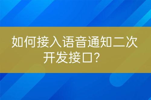 ${自定義變量_問(wèn)題}