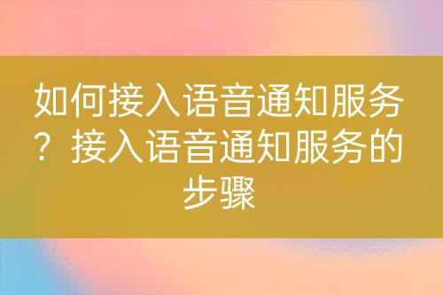 ${自定義變量_問(wèn)題}