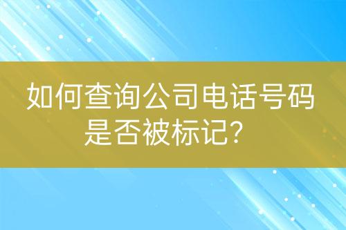 ${自定義變量_標題}