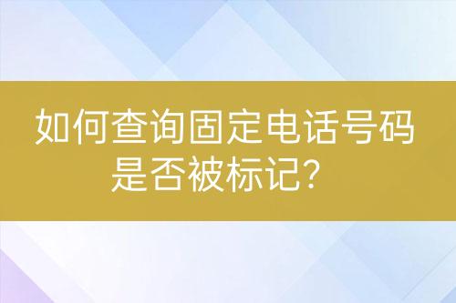 ${自定義變量_標題}
