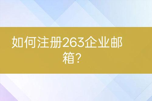 ${自定義變量_標(biāo)題2}