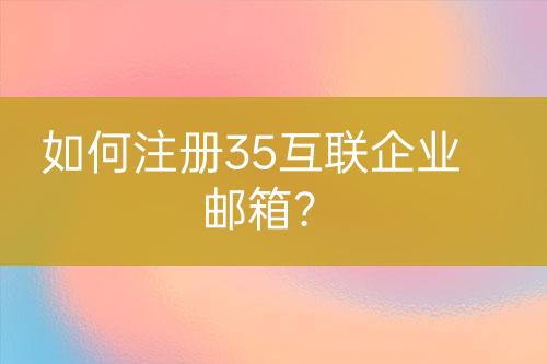 ${自定義變量_標題2}