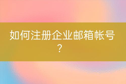 ${自定義變量_標題2}