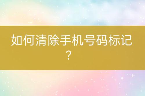 ${自定義變量_標題}