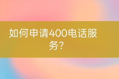 ${自定義變量_標題}