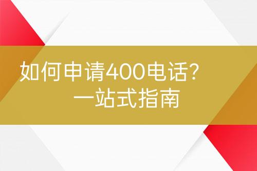 ${自定義變量_標(biāo)題}