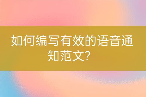 ${自定義變量_問(wèn)題}