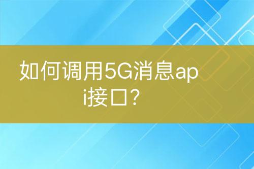 ${自定義變量_標(biāo)題}