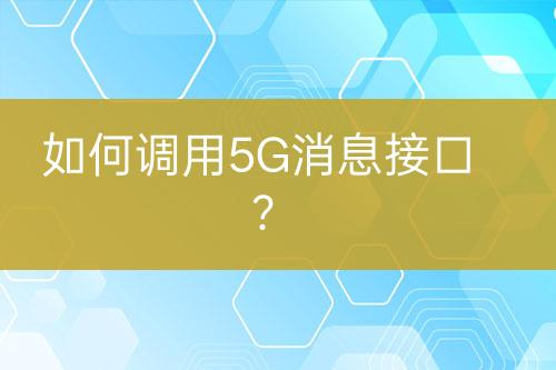 ${自定義變量_標題}