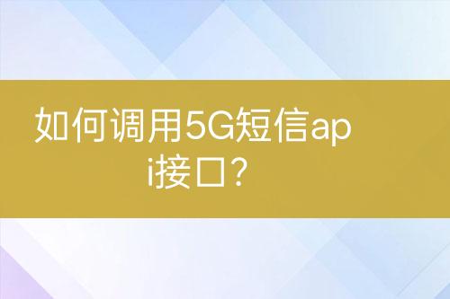 ${自定義變量_標(biāo)題}