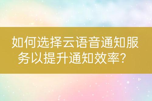 ${自定義變量_問題}