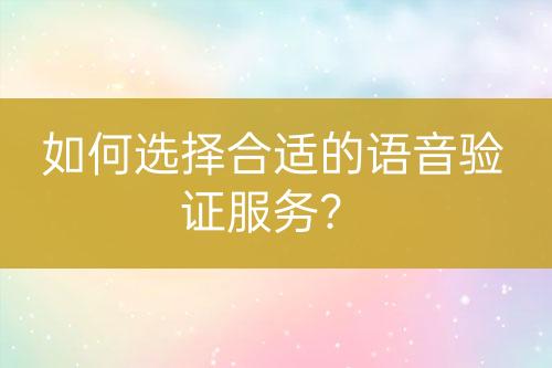 ${自定義變量_問題}