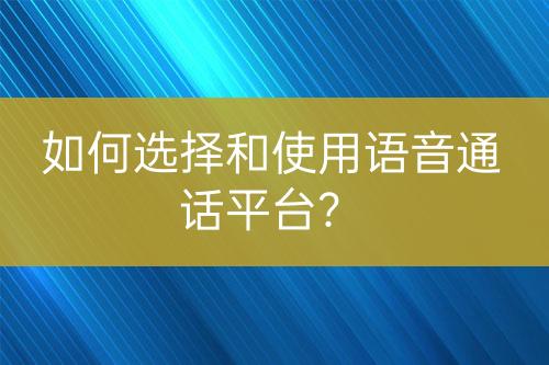 ${自定義變量_問題}