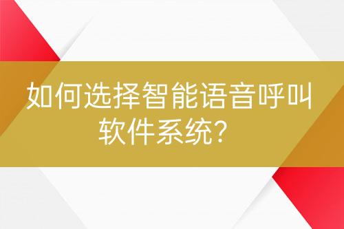 ${自定義變量_問(wèn)題}