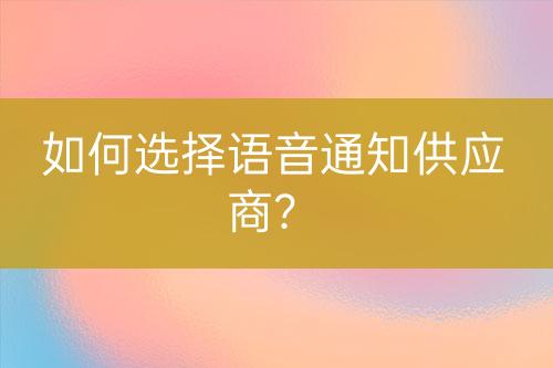 ${自定義變量_問(wèn)題}