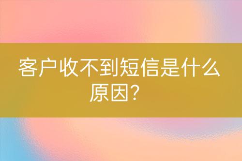 ${自定義變量_問題}