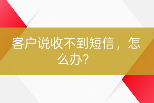 ${自定義變量_問題}