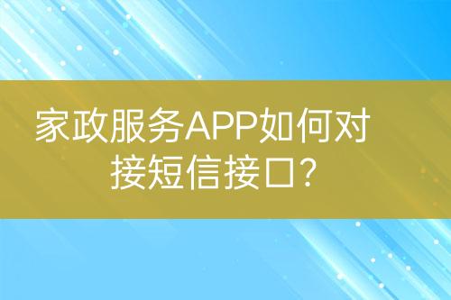 ${自定義變量_標題}