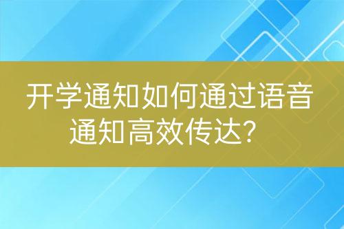 ${自定義變量_問題}