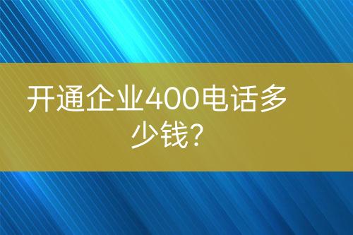 ${自定義變量_標題}