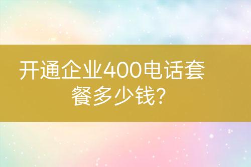${自定義變量_標(biāo)題}