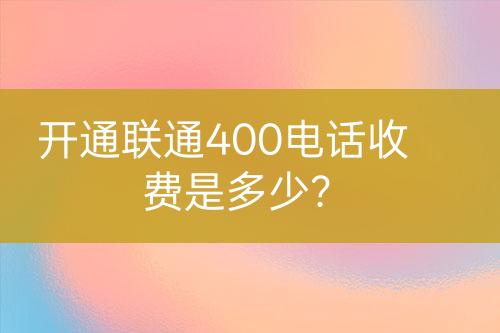 ${自定義變量_標(biāo)題}