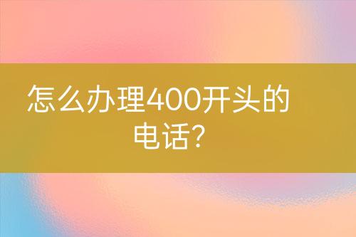 ${自定義變量_標題}