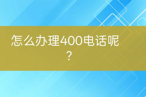 ${自定義變量_標題}