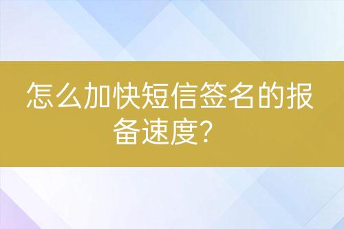 ${自定義變量_問題}