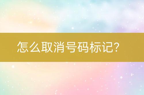 ${自定義變量_標題}