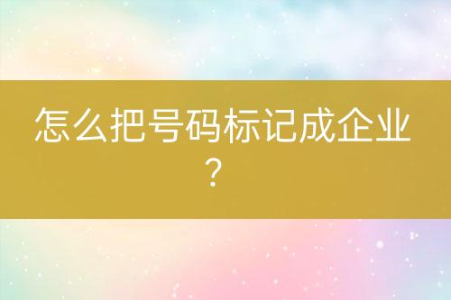 ${自定義變量_標題}