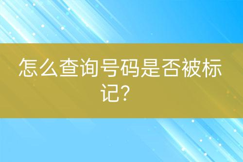 ${自定義變量_標題}