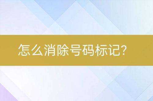 ${自定義變量_標(biāo)題}